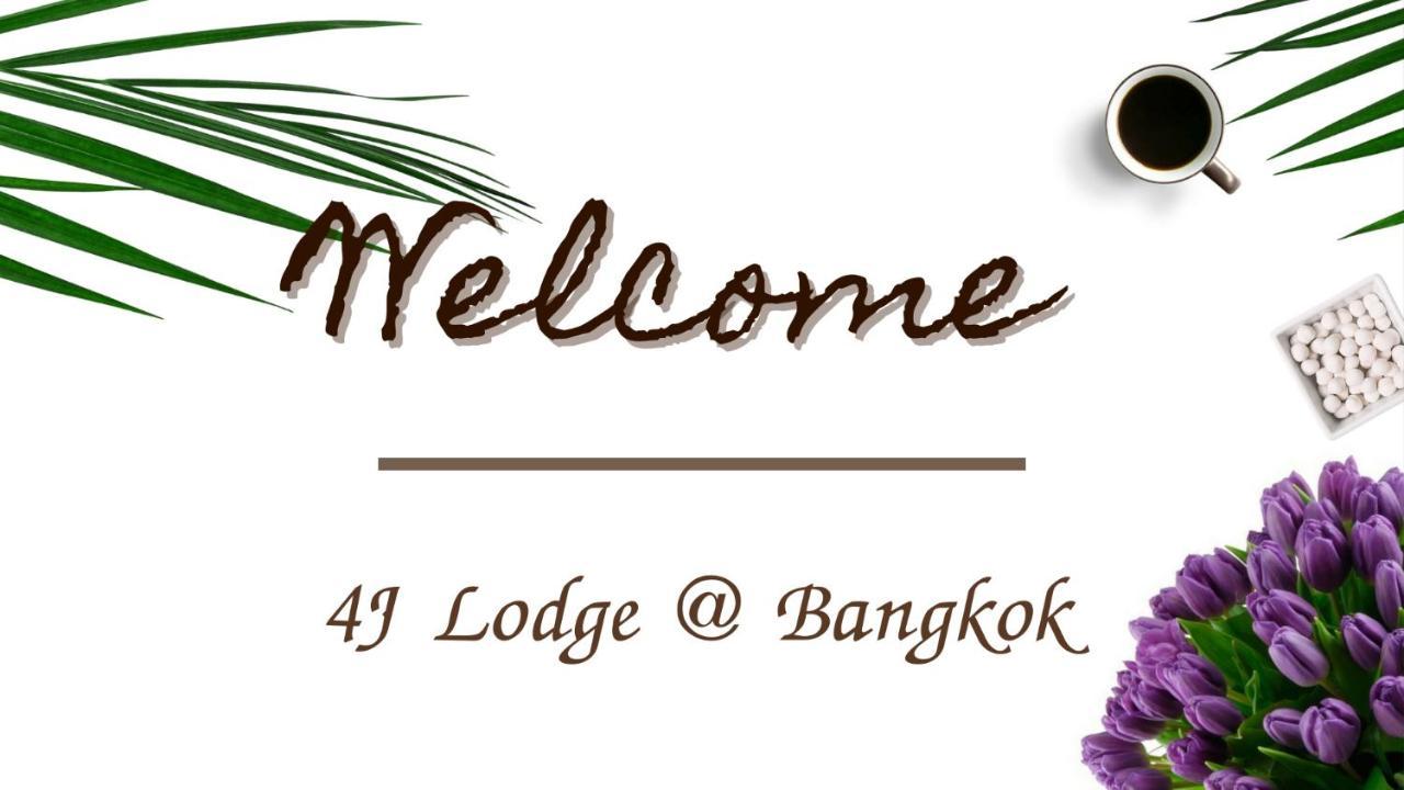 4J Lodge Bangkok Exterior photo